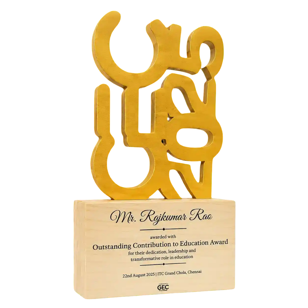 Custom Wooden Memento Trophy | Education Award