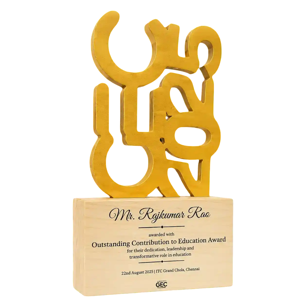 Custom wooden memento trophy with Tamil script gold finish acrylic for education award India
