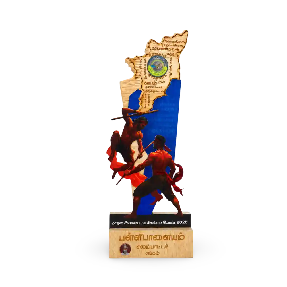 Customized silambam trophy India personalized martial arts award EcoTrophy