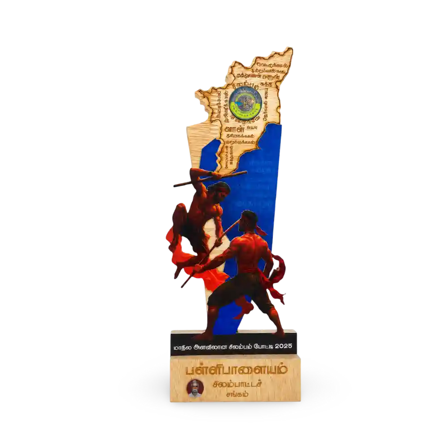 Customized silambam trophy India personalized martial arts award EcoTrophy
