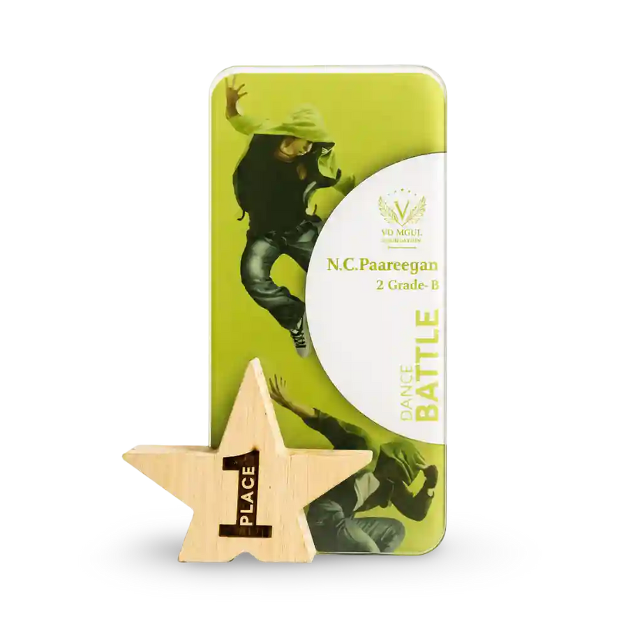 A rectangular dance competition trophy box in lime green and white, standing behind a small wooden star-shaped plaque engraved with '1 PLACE'. 