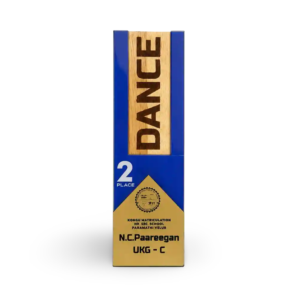 Dance Competition Trophy – Custom Performer Award