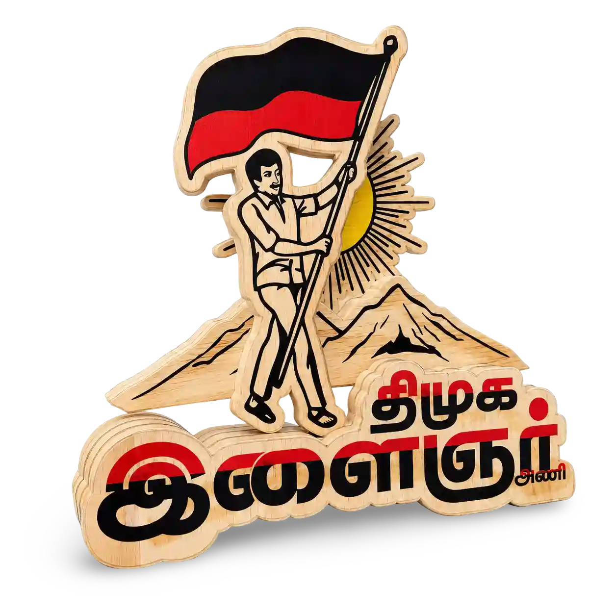 Ilangyar Anii Award – Engraved Youth Recognition Trophy Tamil Nadu