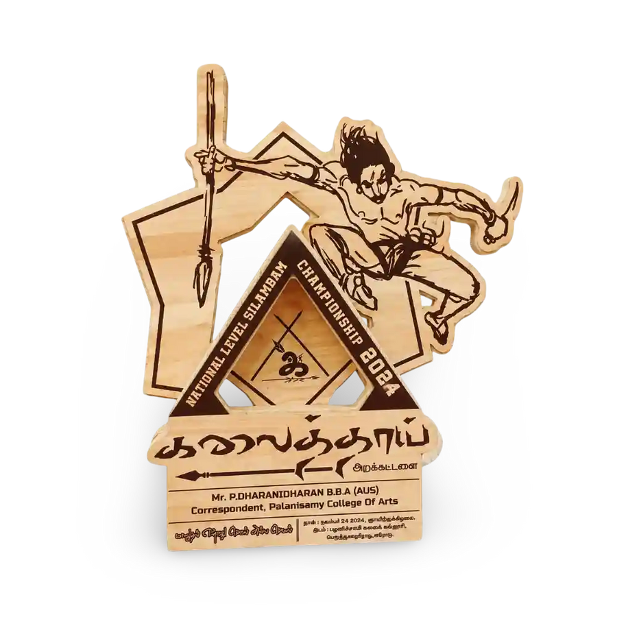 Custom Silambam wooden martial-arts trophy, front view