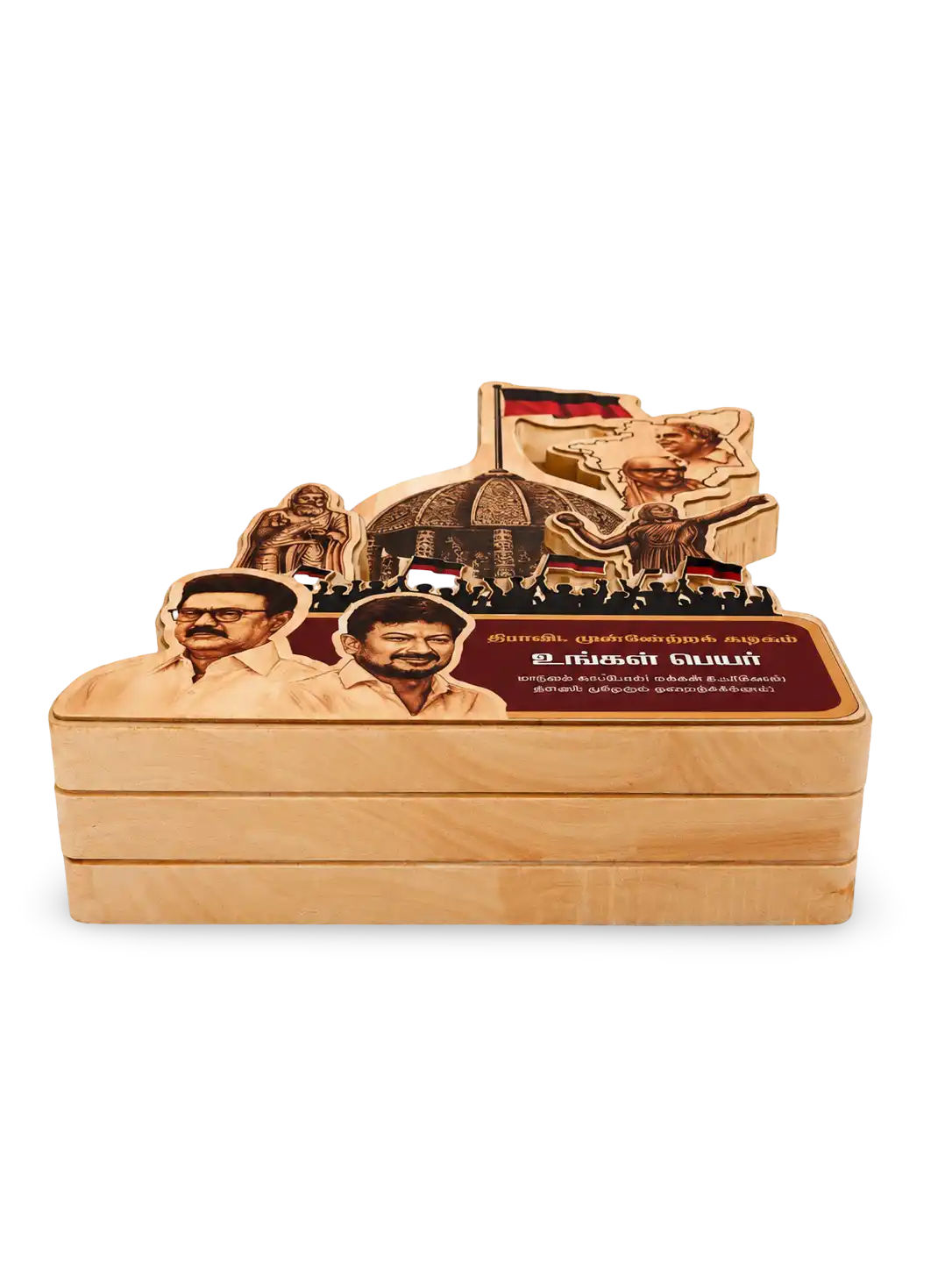 Engraved wooden box memento with images and text