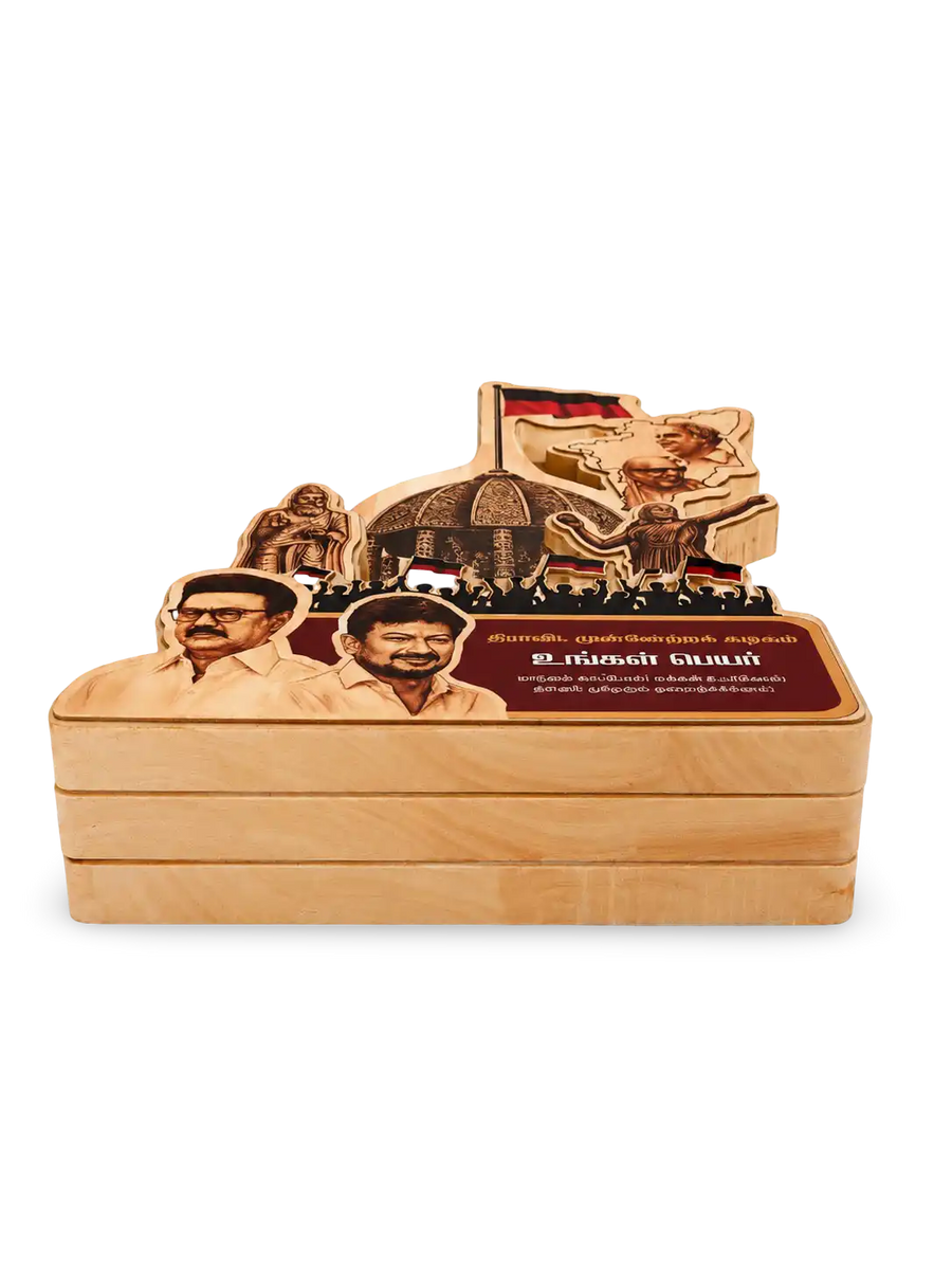 Engraved wooden box memento with images and text