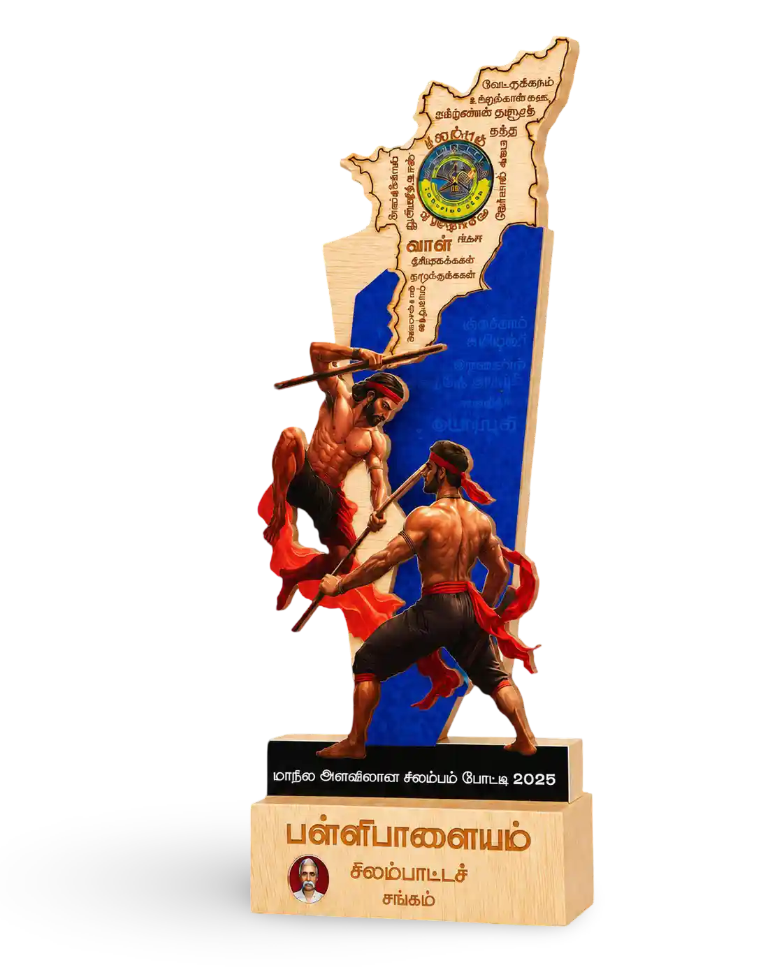 Silambam trophy custom engraved athlete name academy tournament India