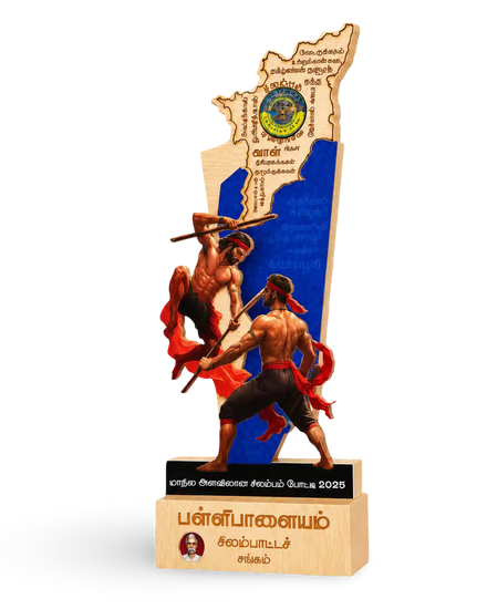 Customised Silambam Trophy India – Personalised Martial Arts Award