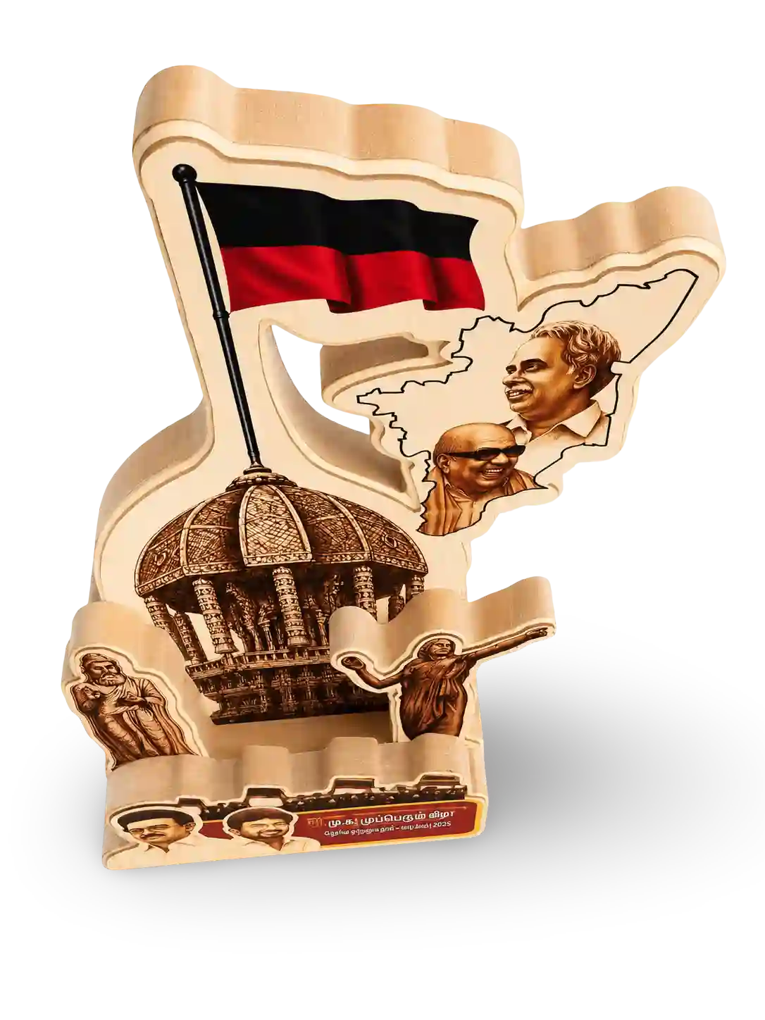 Map-shaped wooden memento with embossed design and flag