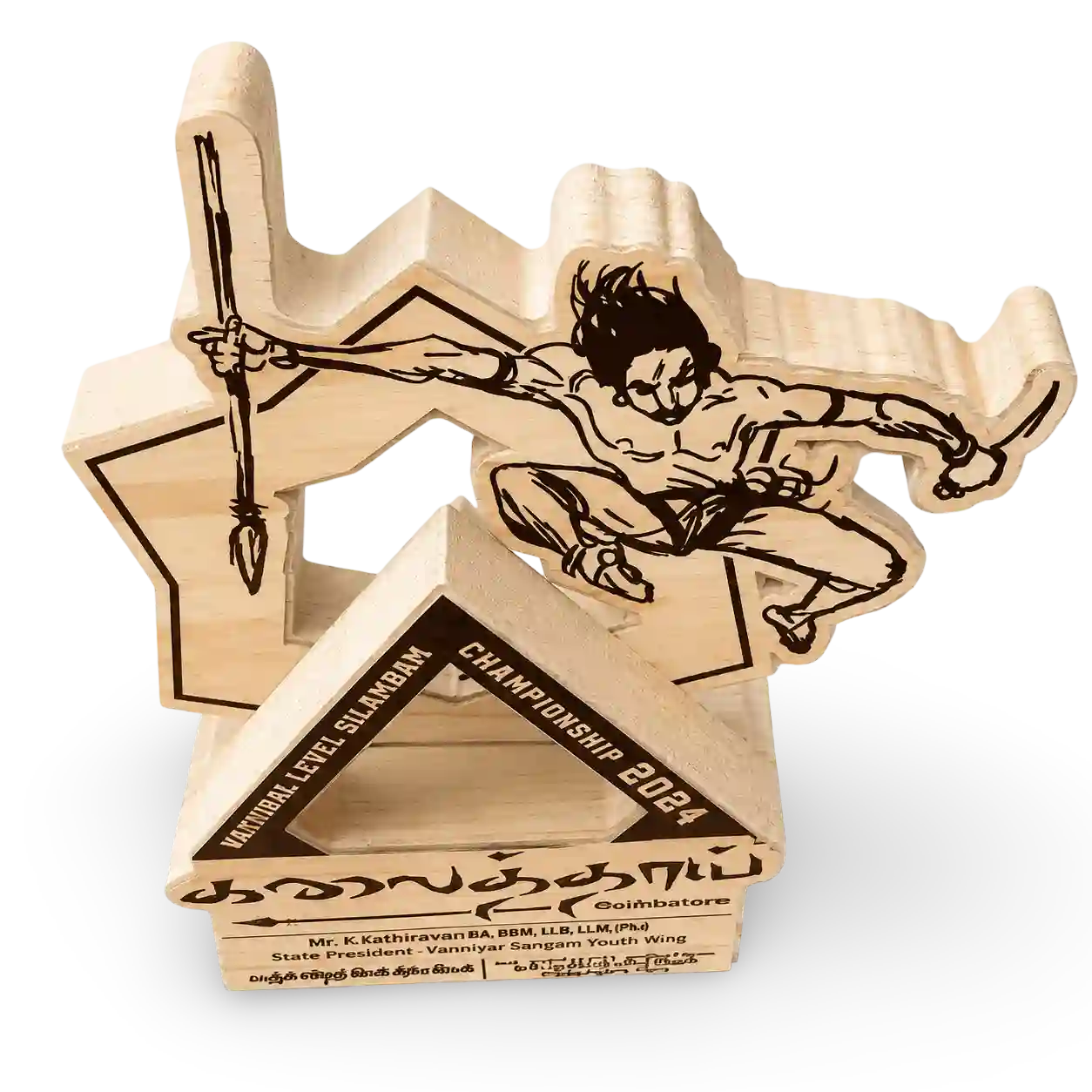 Silambam martial-arts trophy with engraved academy and event details