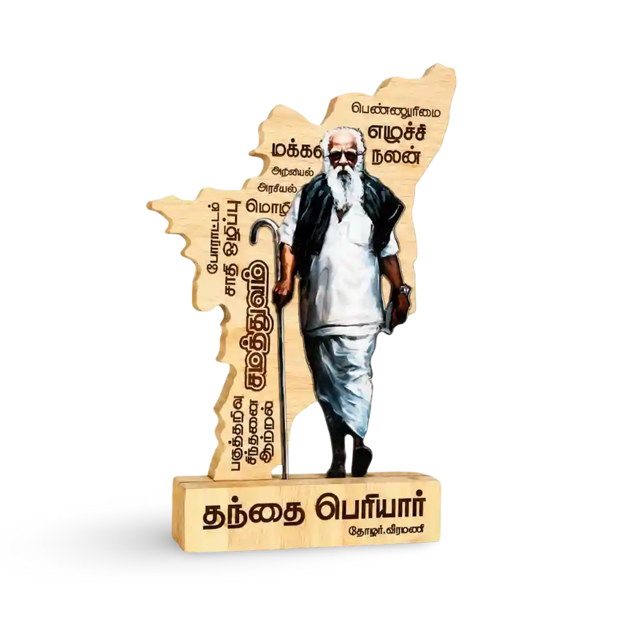 Periyar-themed chief guest recognition memento