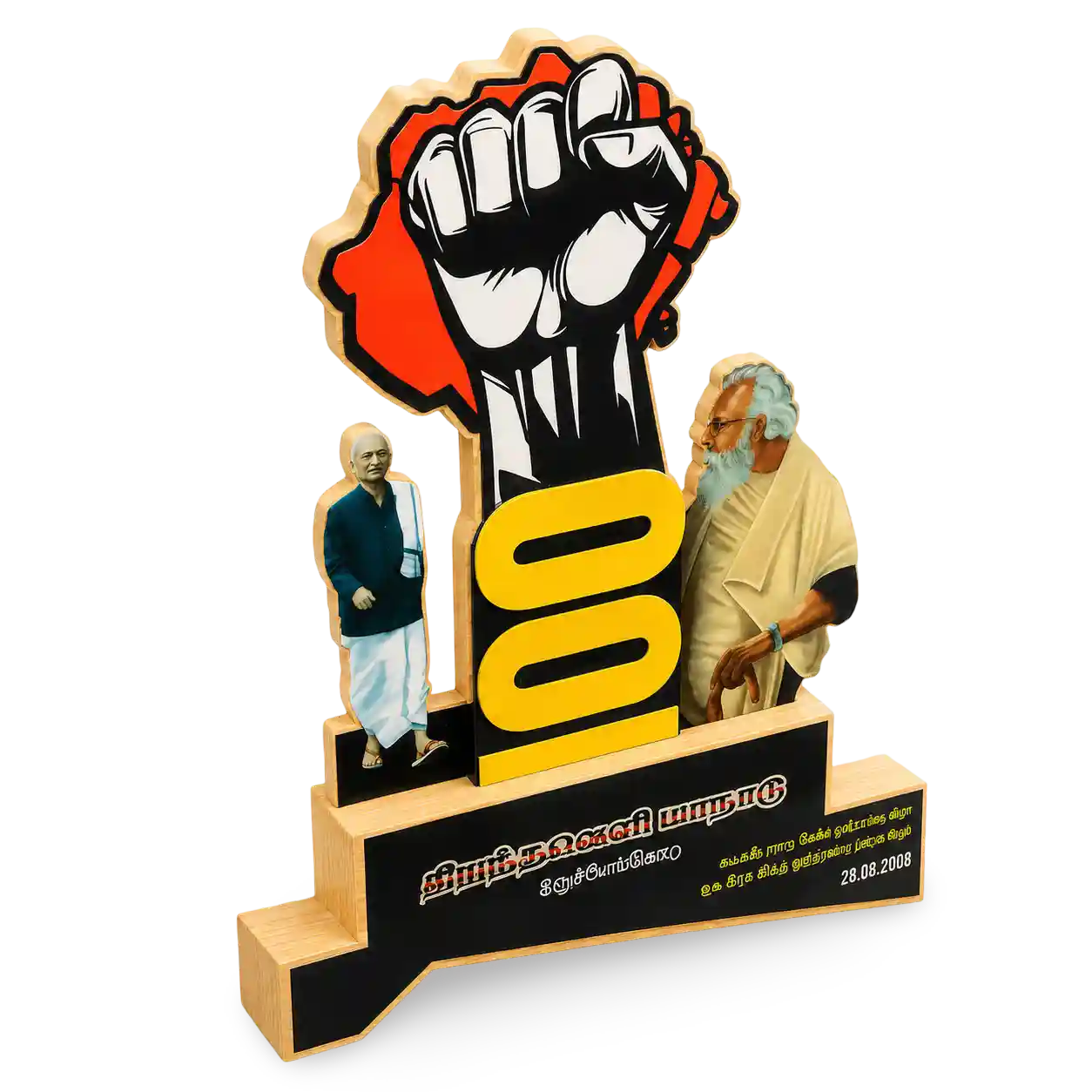 Personalised 100-year recognition memento for institutional and public events