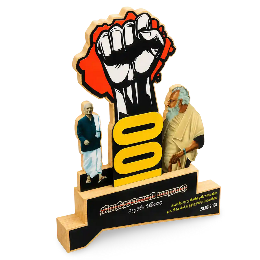 Personalised 100-year recognition memento for institutional and public events