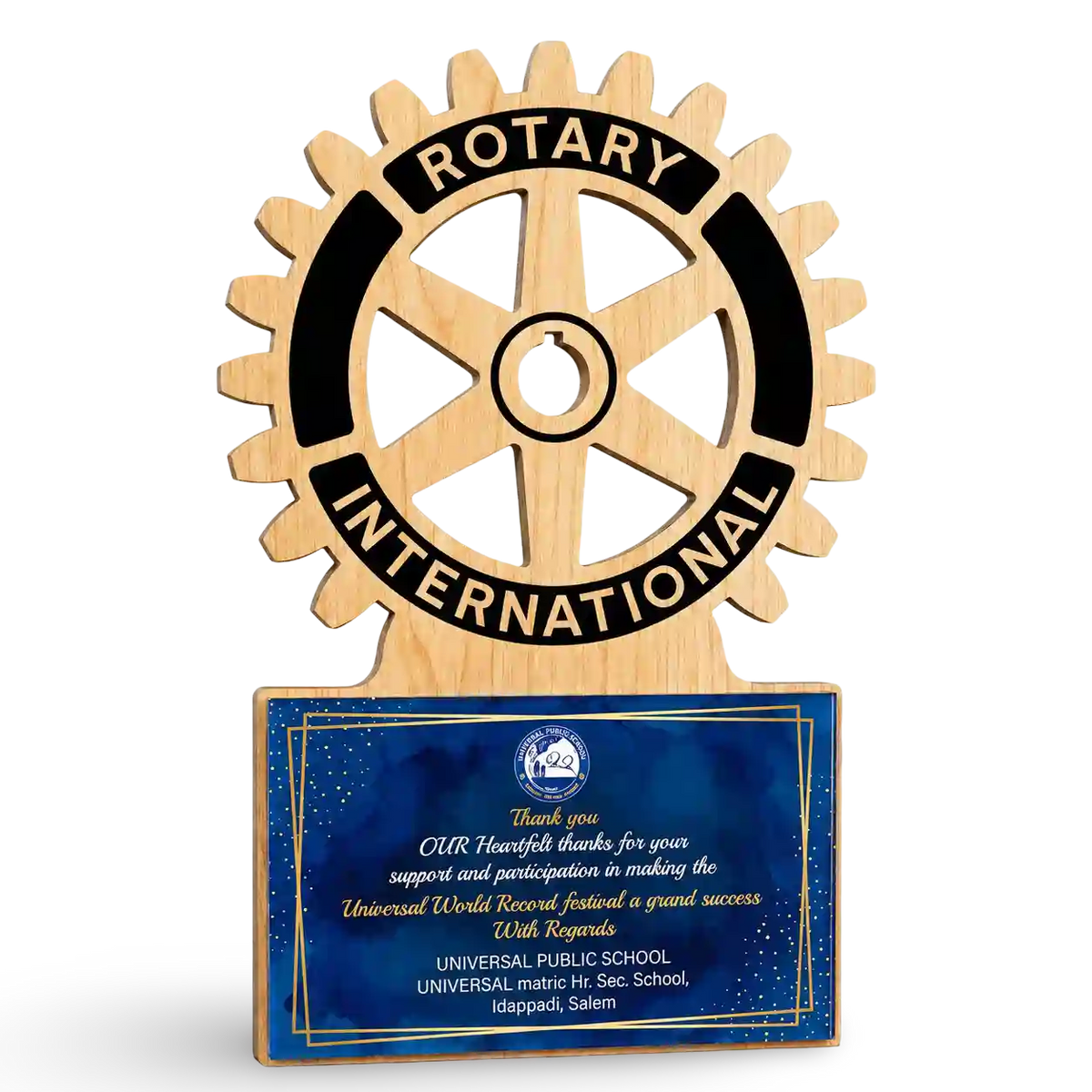 Rotary Club Wooden Gear Trophy – Laser-Cut Rubber Wood
