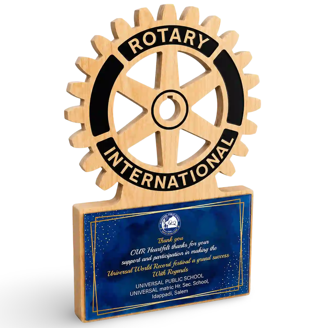Rotary District Trophy – Custom Engraved Wheel Award for Service Excellence