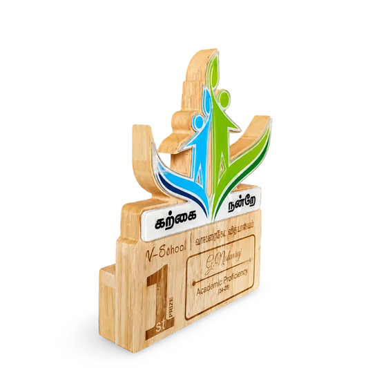 Premium learning achievement trophy laser engraved for school and college recognition EcoTrophy