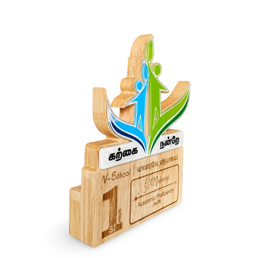 Premium learning achievement trophy laser engraved for school and college recognition EcoTrophy