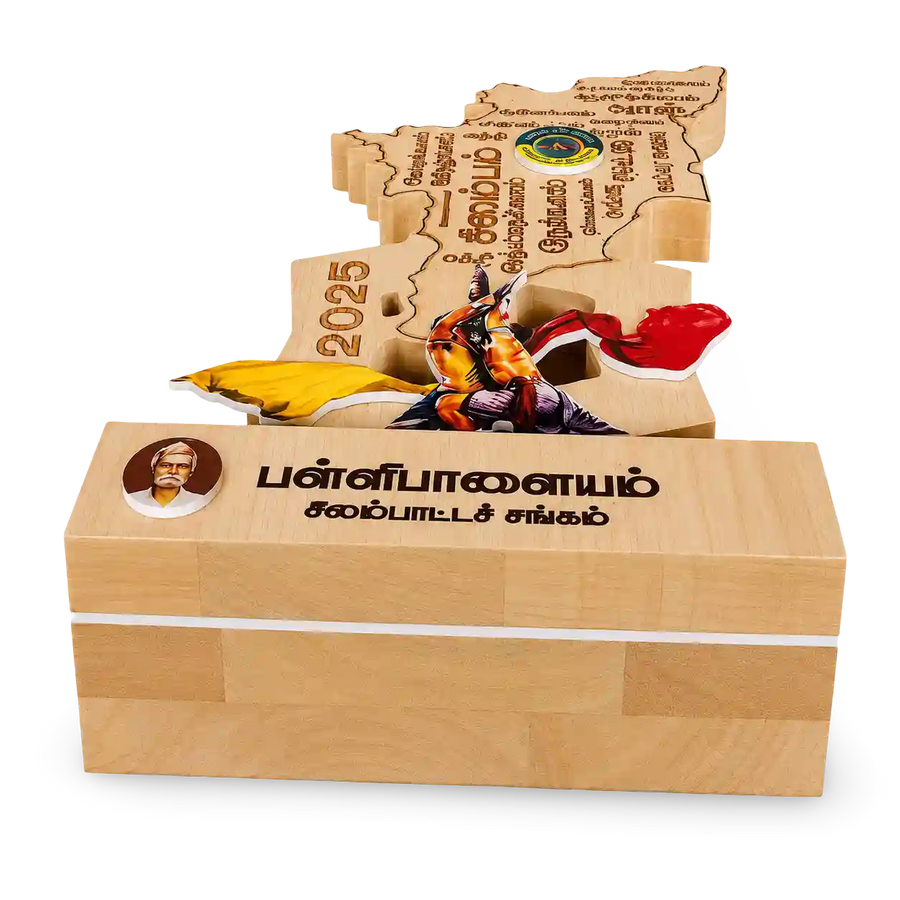 Wooden decorative item with carvings and text on a white background