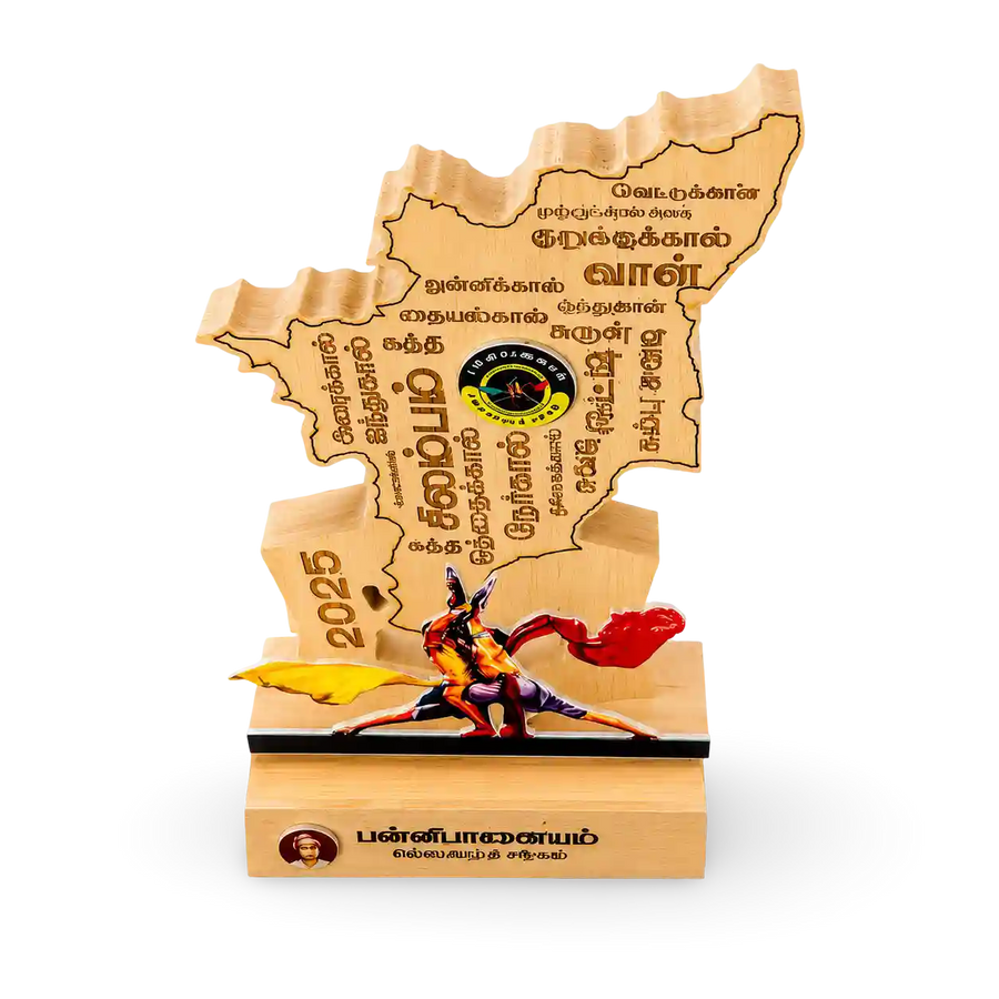 Wooden trophy shaped like a map with engraved text and a figure on a white background