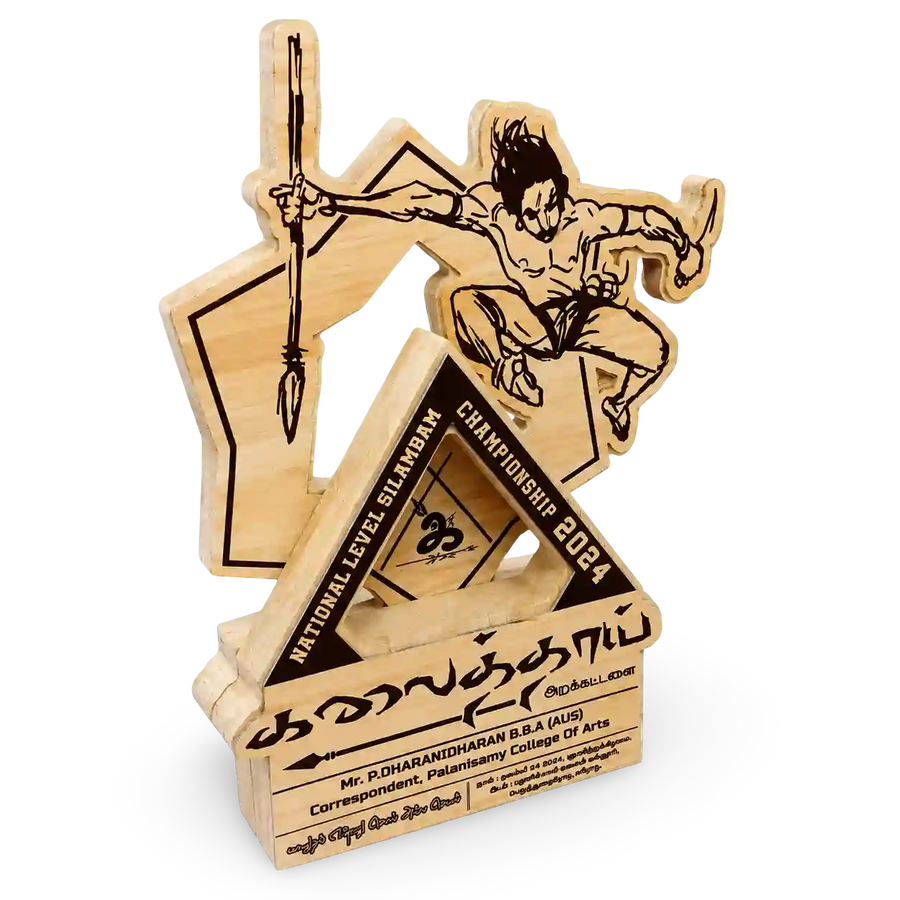 Custom engraved Silambam trophy available in 10, 12 and 14 inch sizes