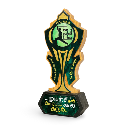 Silambam Trophy India – Martial Arts Award & Silambam Competition Trophy