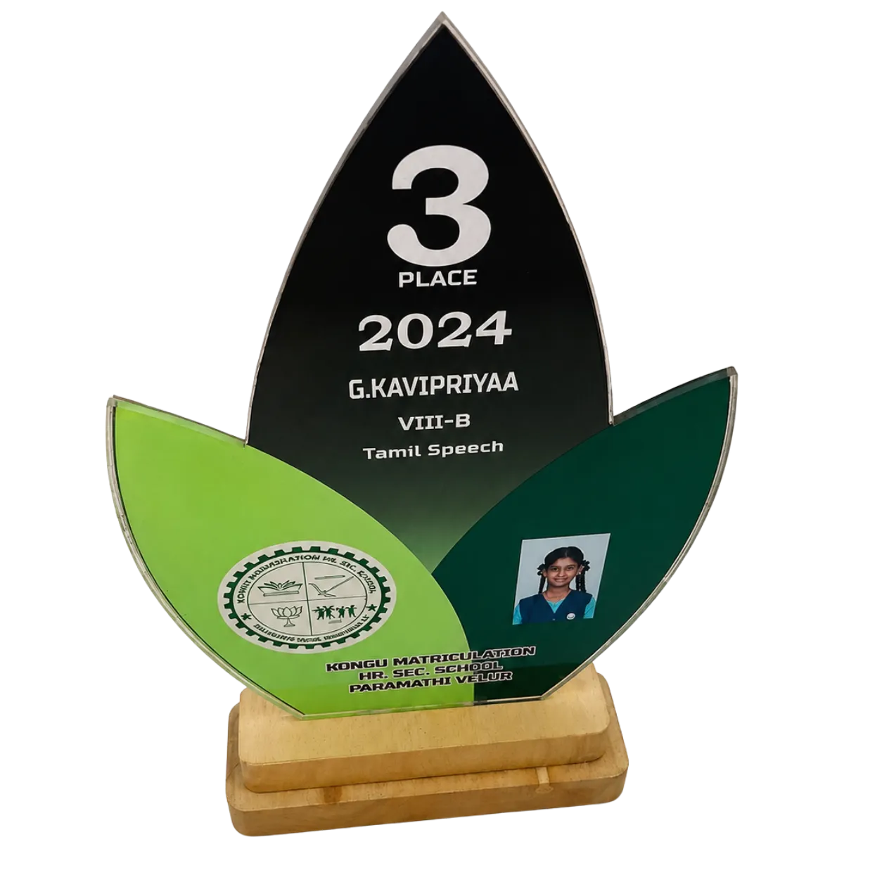 Trophy with green and black design, featuring '3 Place 2024' and a photo of a person on a white background.