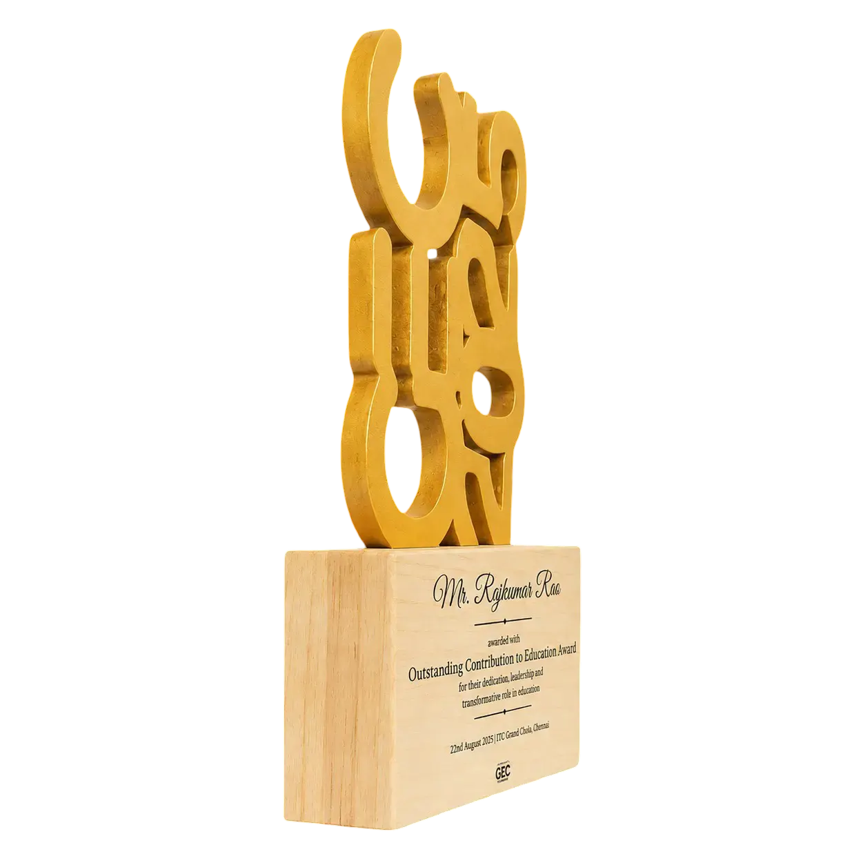 Premium engraved wooden memento trophy Tamil script design for teacher recognition EcoTrophy