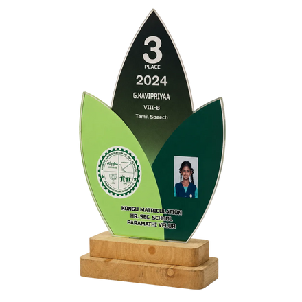 Tamil Speech Competition Trophy – Academic Award