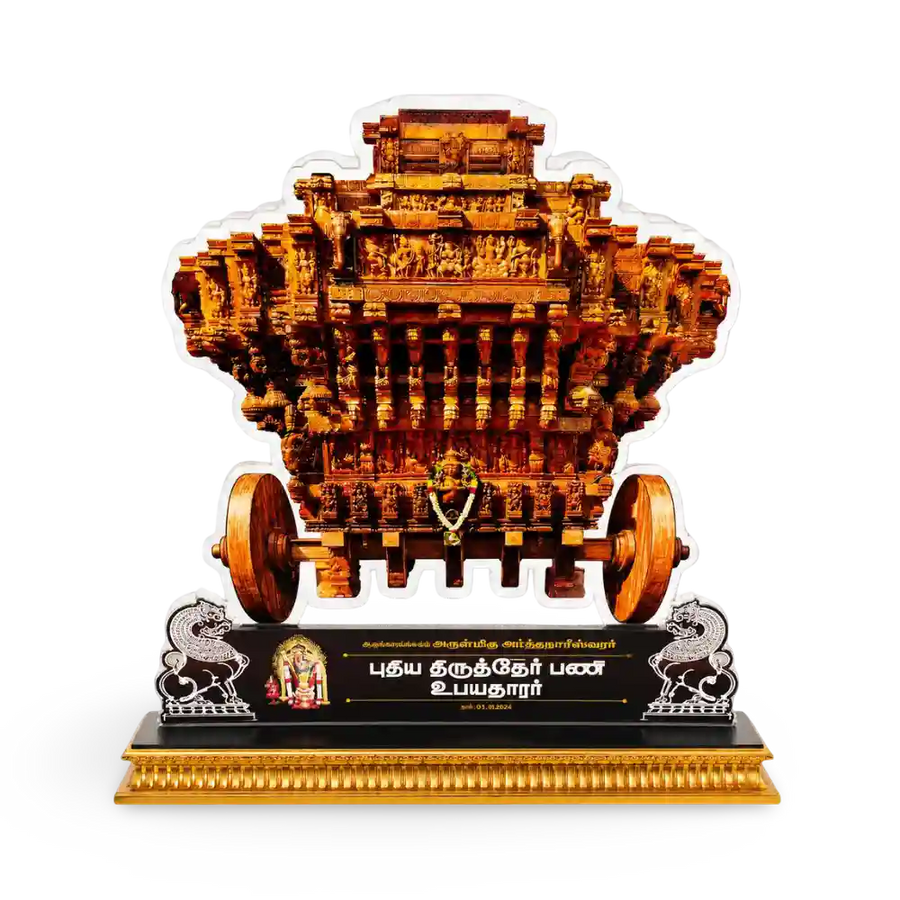 Decorative model of a chariot on a black base with gold accents