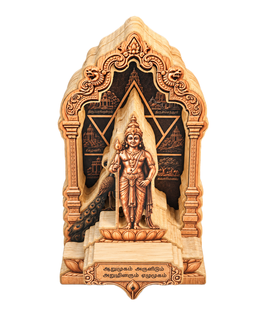 Murugan Wooden Idol with Arupadai Veedu plaque