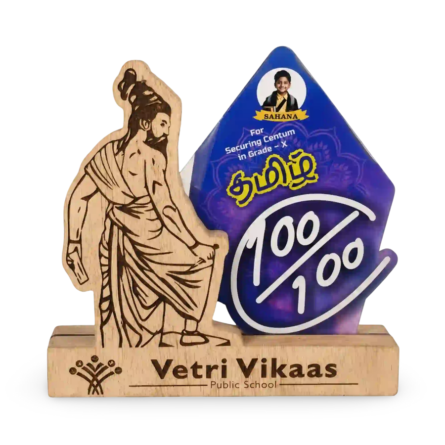 Thiruvalluvar-inspired wooden statue and purple cultural award with Vetri Vikaas branding
