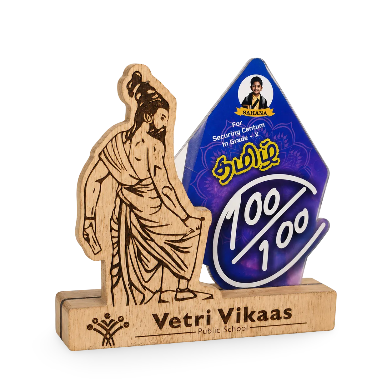 Wooden Thiruvalluvar cultural award with blue and purple trophy elements