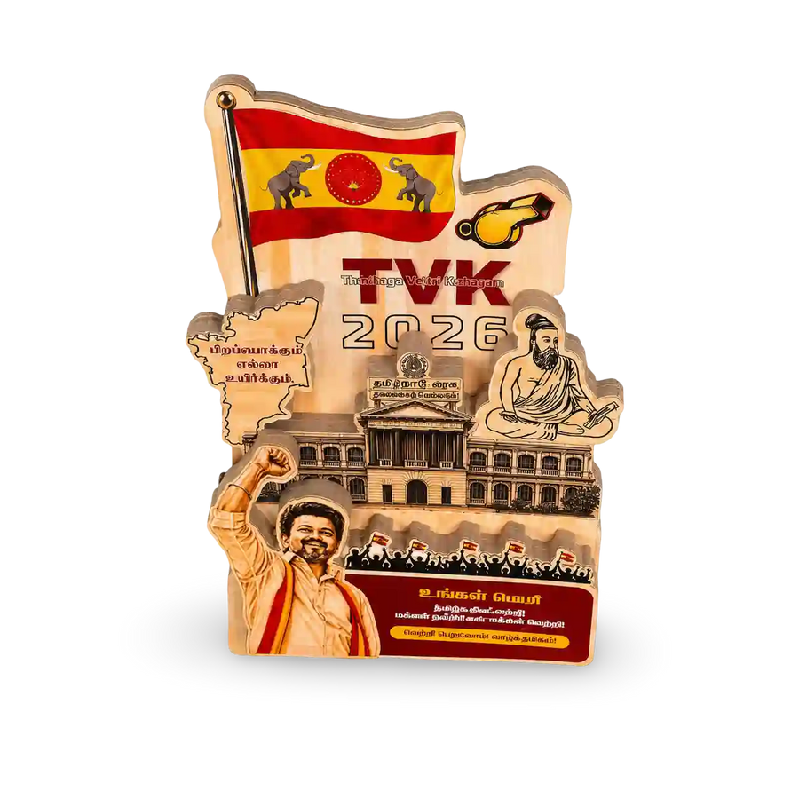 TVK-themed wooden memento with flag and leader silhouette
