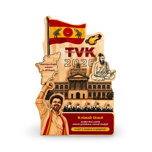 TVK-themed wooden memento with flag and architectural elements, front view