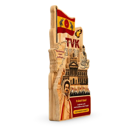 TVK CM Trophy – Vijay Wooden Memento | Custom Political Award India