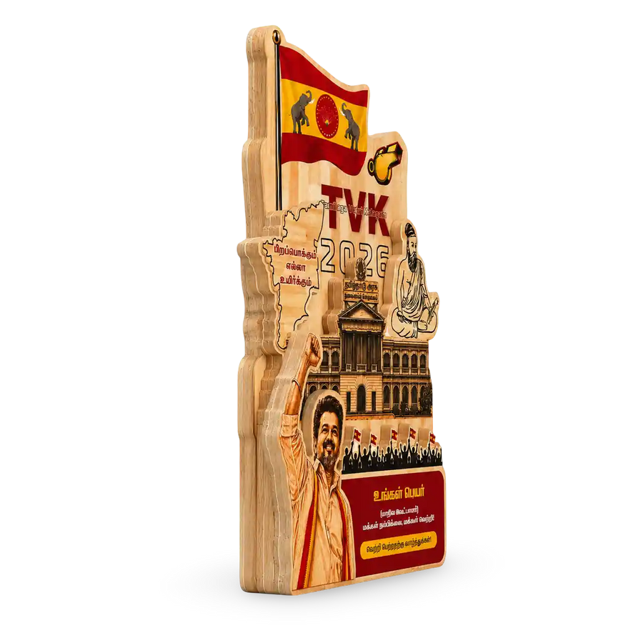 Engraved wooden political-event plaque with portrait and text details