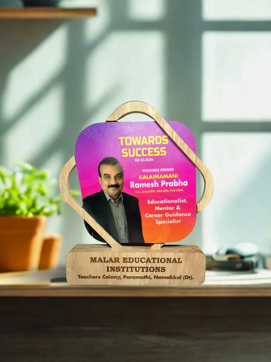 Tamil Nadu Ceremonial Chief Guest Trophy - Premium Quality