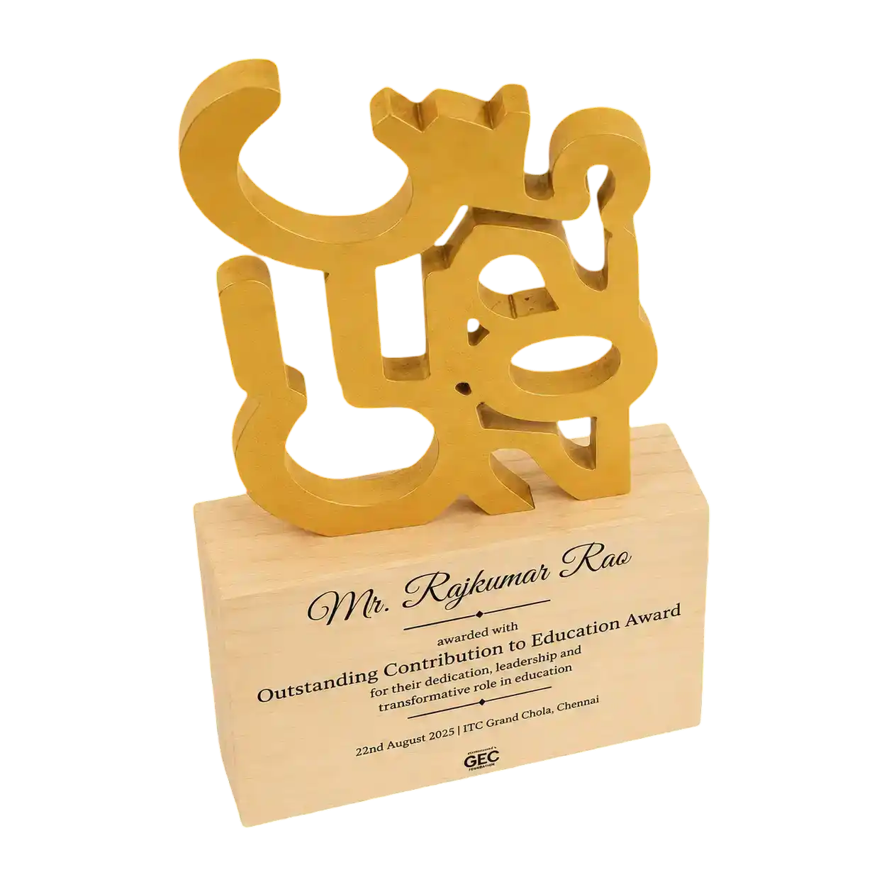 Custom wooden education award trophy gold painted Tamil script for school annual day India